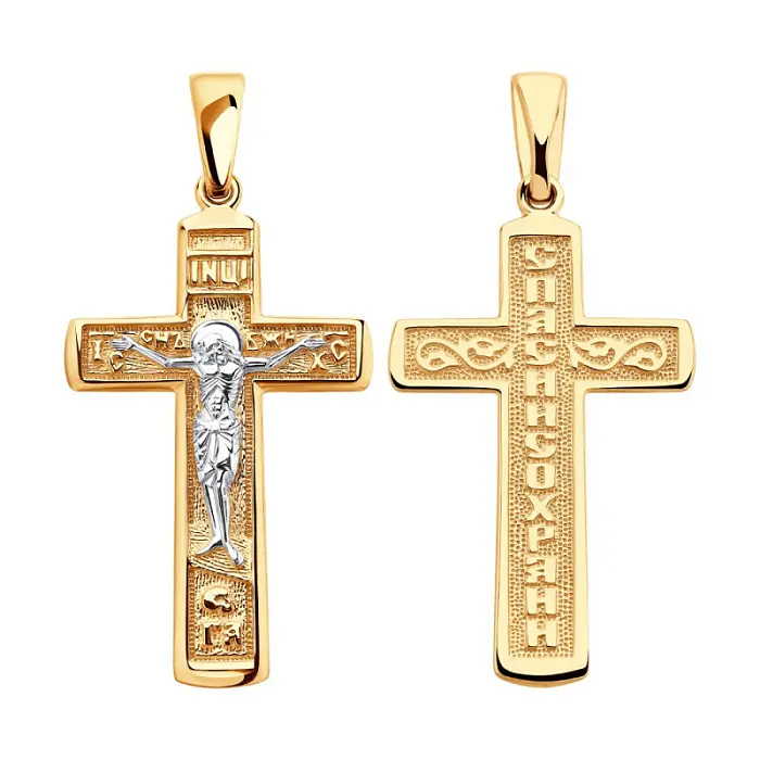 Подвеска крест из красного золота