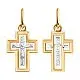 Подвеска крест из комбинированного золота