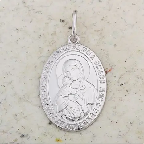 Подвеска икона из серебра