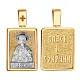 Подвеска икона из комбинированного золота