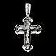 Подвеска крест из серебра