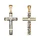 Подвеска крест из красного золота