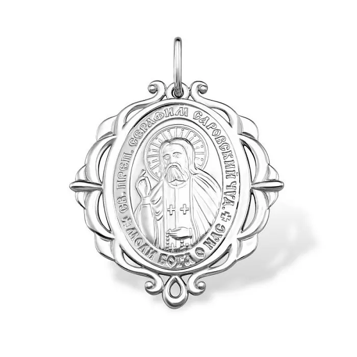 Подвеска икона из серебра