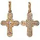 Подвеска крест из комбинированного золота