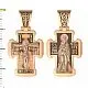 Подвеска крест из красного золота