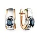 Серьги с английским замком из комбинированного золота