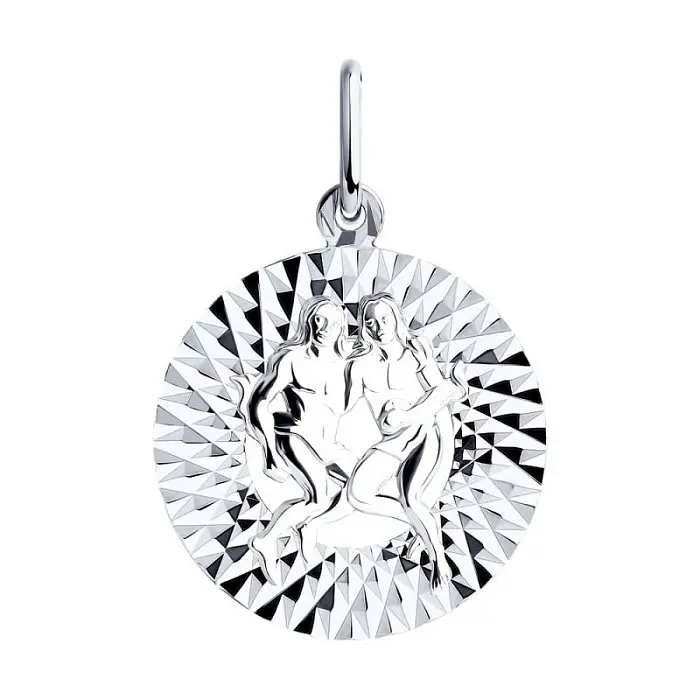 Подвеска знак зодиака из серебра