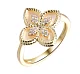Кольцо декоративное из позолоты