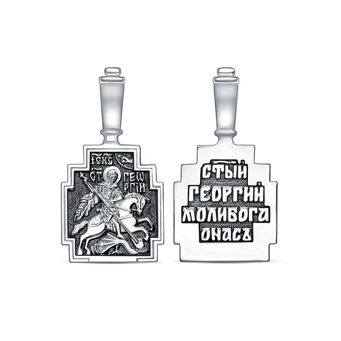 Подвеска икона из черного серебра