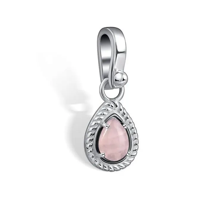 Подвеска 03-4405/00РК-00 вид 2