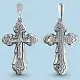 Подвеска крест из комбинированного золота