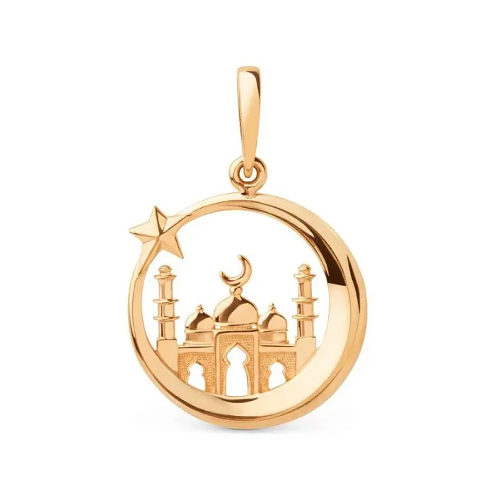 Подвеска мусульманская из красного золота