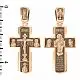 Подвеска крест из красного золота