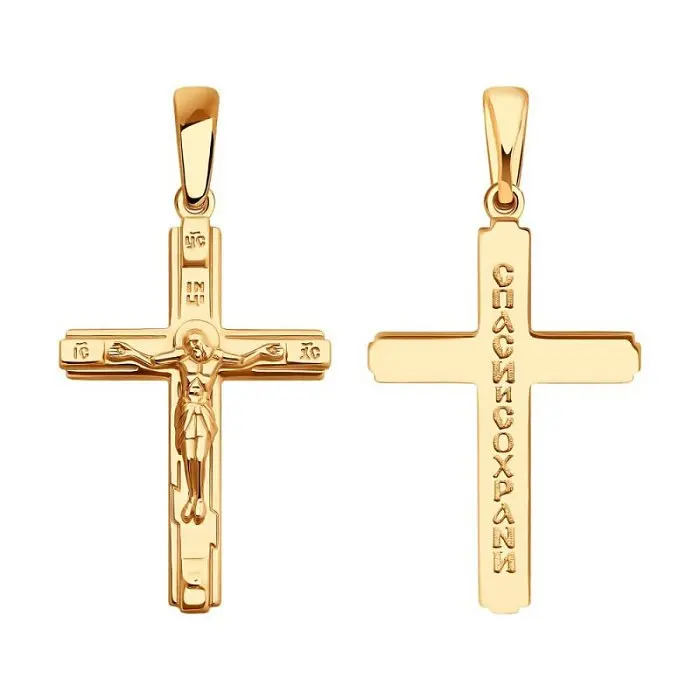 Подвеска крест из красного золота