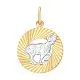 Подвеска знак зодиака из комбинированного золота