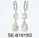Серьги подвесные из серебра