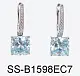 Серьги подвесные из серебра