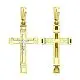 Подвеска крест из желтого золота
