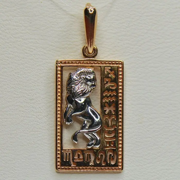 Подвеска знак зодиака из комбинированного золота