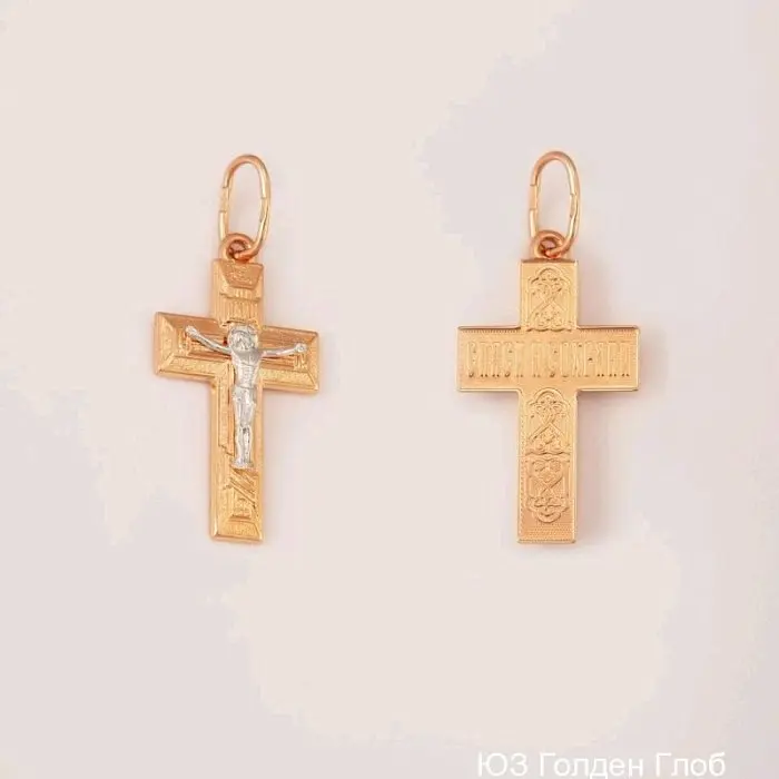 Подвеска крест из красного золота
