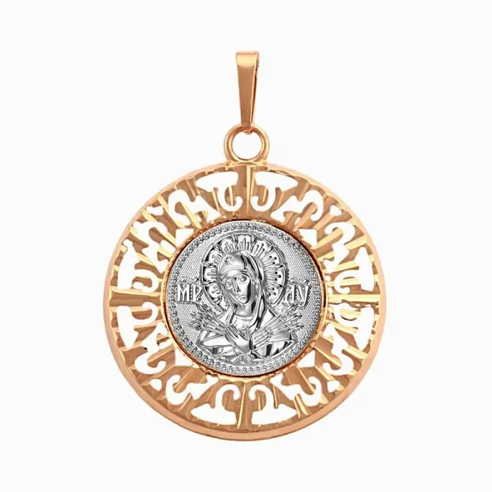 Подвеска икона из комбинированного золота