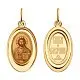 Подвеска икона из красного золота