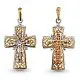 Подвеска крест из комбинированного золота