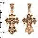Подвеска крест из красного золота