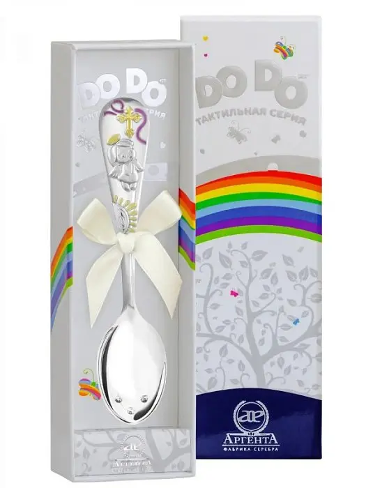 Ложка DODO "Крестильная" 1045ЛЖ05808_розовый вид 2