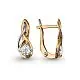 Серьги с английским замком из комбинированного золота