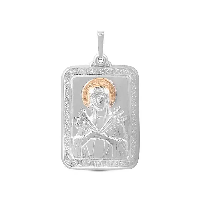 Подвеска икона из серебра