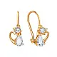 Серьги детские из красного золота