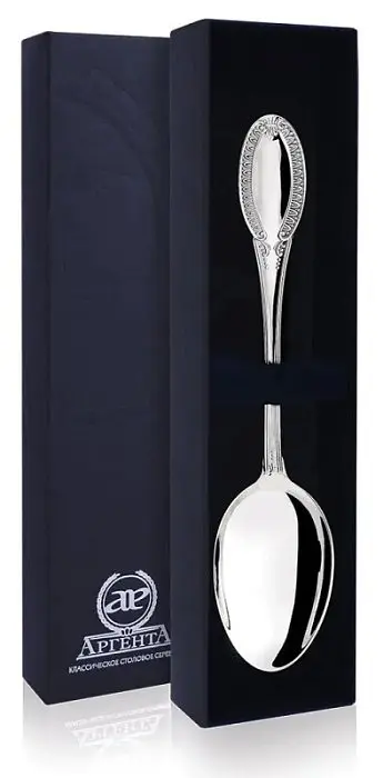 Ложка десертная "Император" 335ЛЖ02801 вид 1