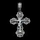 Подвеска крест из серебра