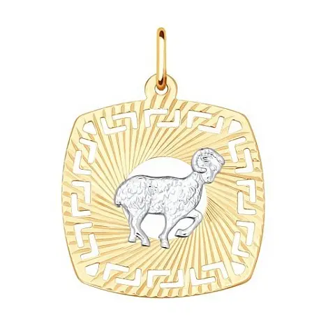 Подвеска знак зодиака из комбинированного золота