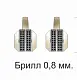 Серьги с английским замком из желтого золота