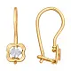 Серьги детские из красного золота