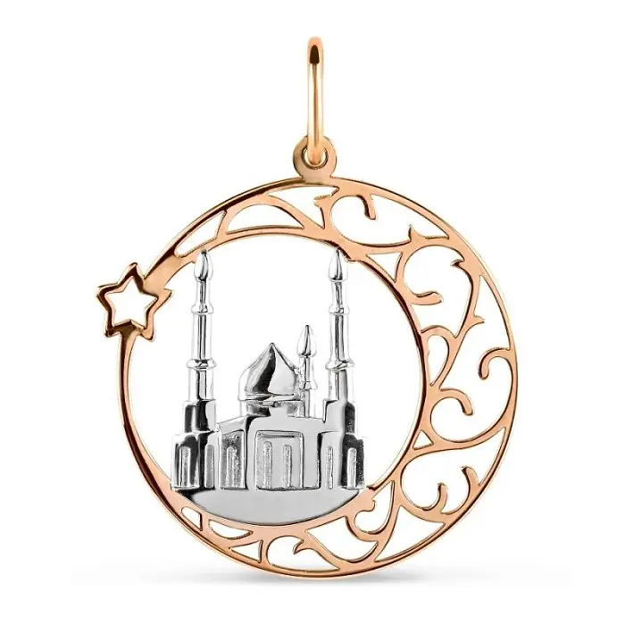 Подвеска мусульманская из комбинированного золота