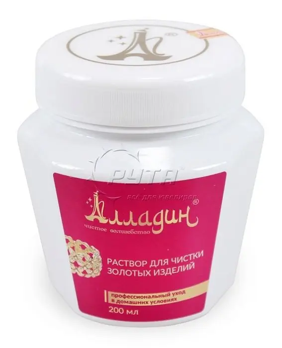 Ср-во зол.и плат.АЛЛАДИН(200мл)