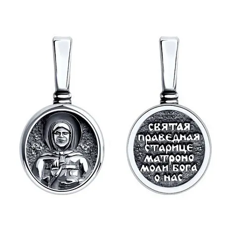 Подвеска икона из черного серебра