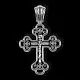 Подвеска крест из серебра