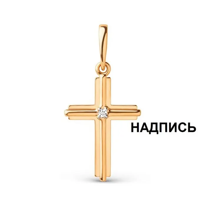 Подвеска декоративный крест из красного золота