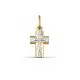 Подвеска крест из комбинированного золота