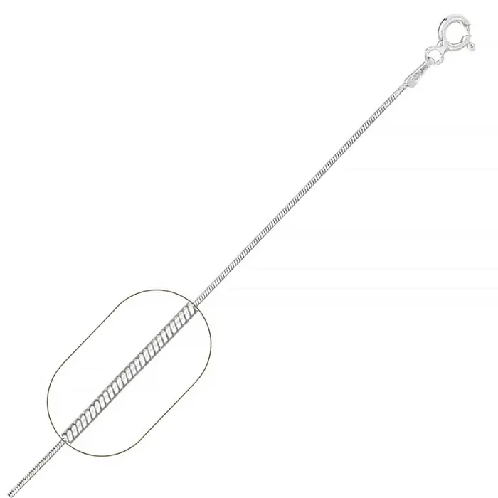 Цепь из серебра