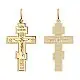 Подвеска крест из красного золота