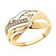 Кольцо декоративное из красного золота