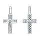 Подвеска крест из белого золота