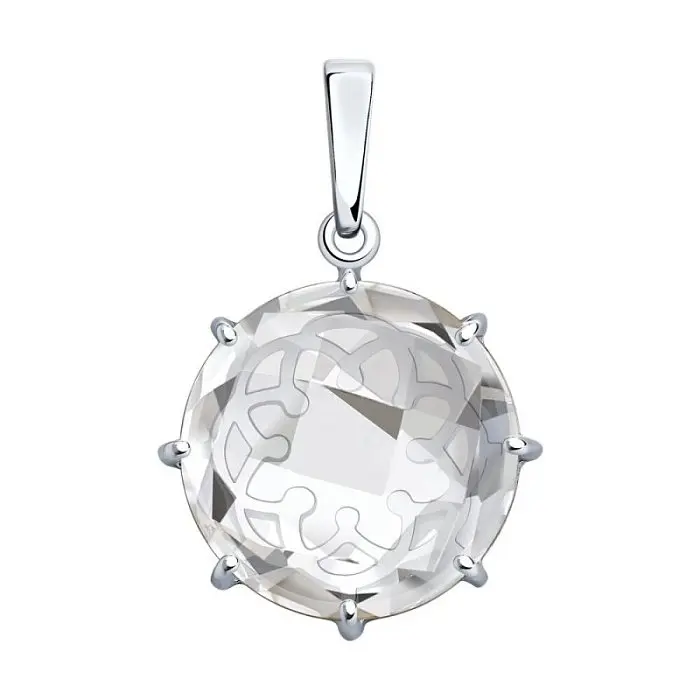 Подвеска декоративная из серебра