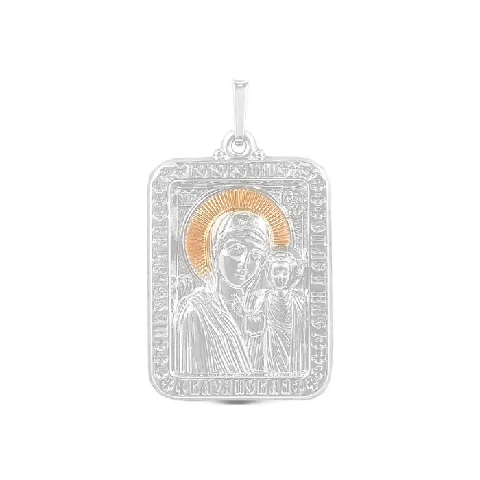 Подвеска икона из серебра