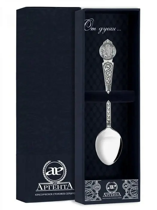 Ложка "Ангел-Хранитель" 761ЛЖ00806 вид 1